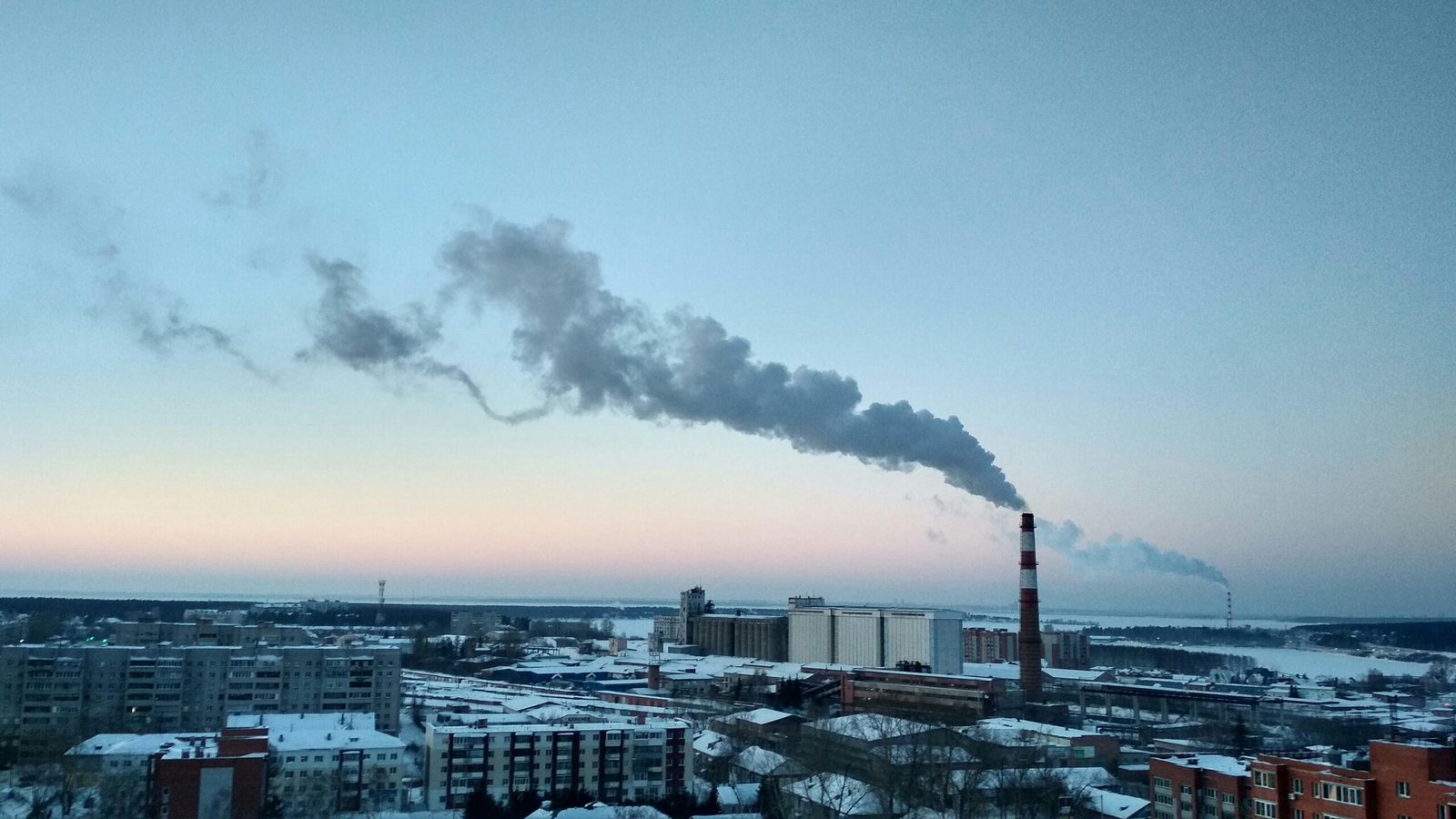 harmfull Pollution from factories